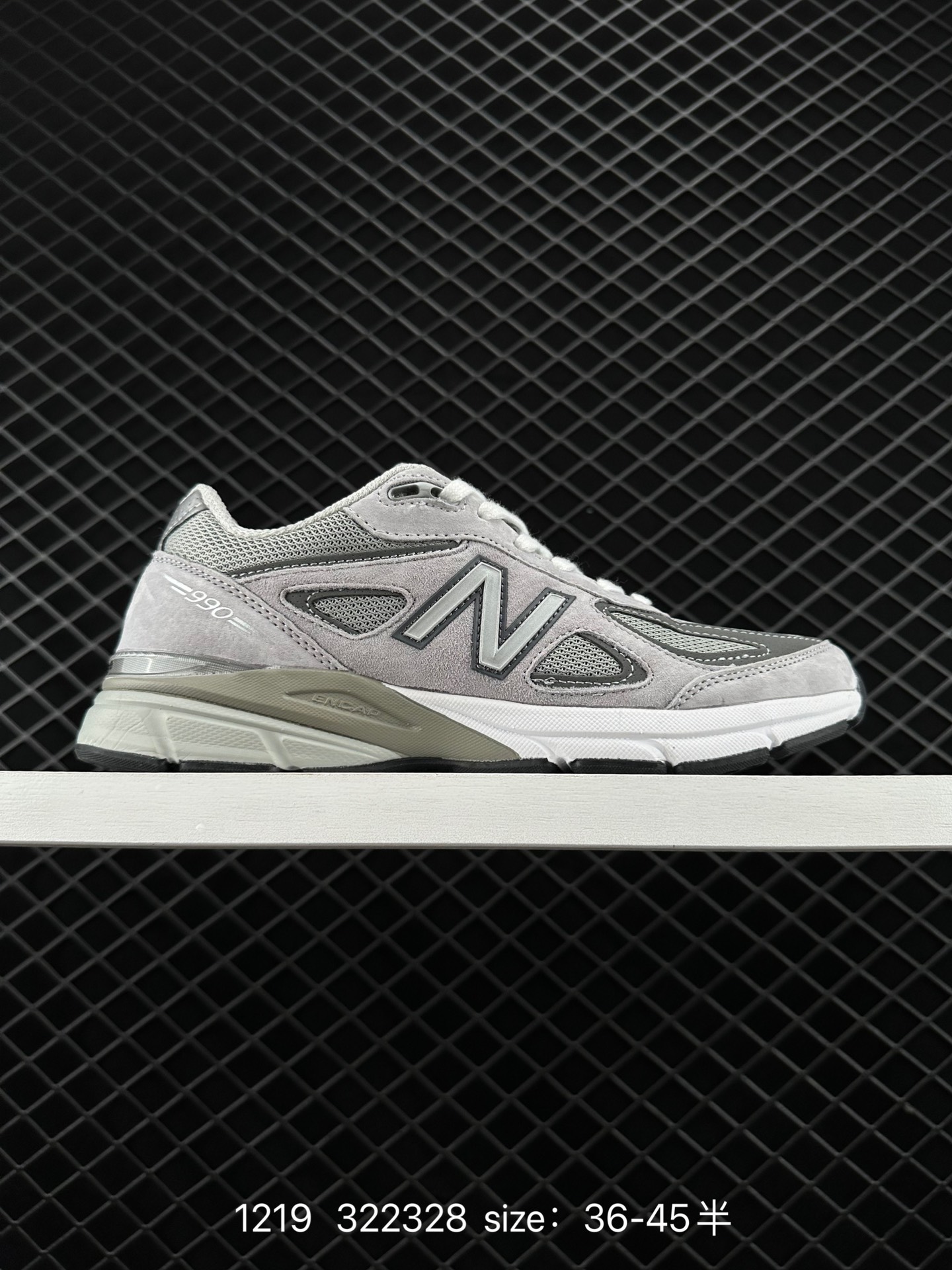 New Balance M990 New Balance M990